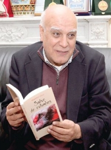  Attar Mokhtar